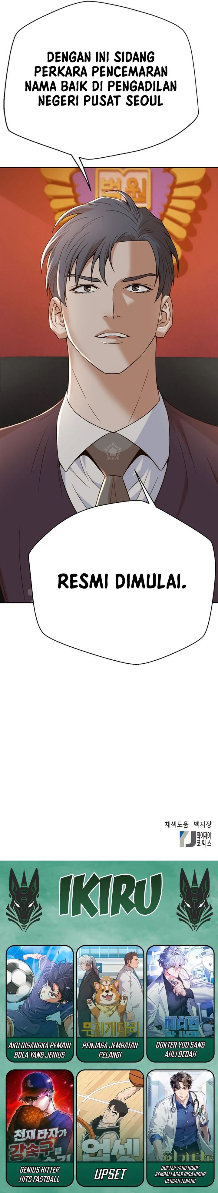 Judge Lee Han Young Chapter 105 Gambar 43