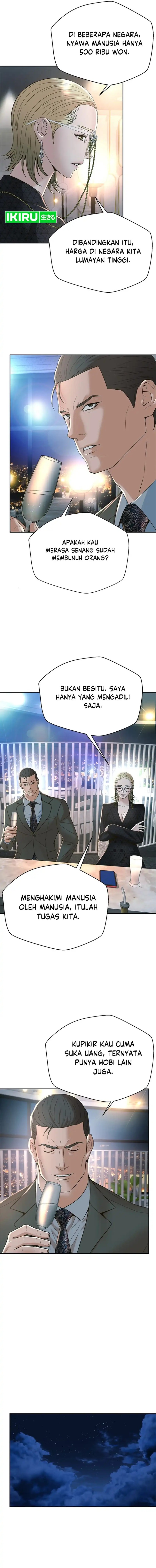 Judge Lee Han Young Chapter 107 Gambar 2