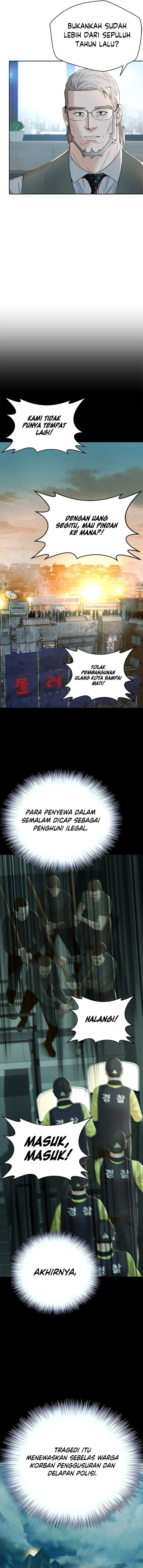 Judge Lee Han Young Chapter 110 Gambar 6