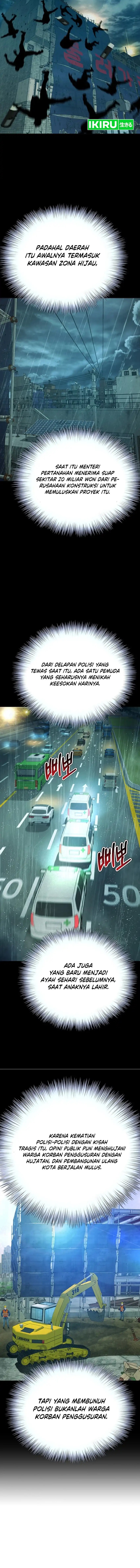 Judge Lee Han Young Chapter 110 Gambar 7