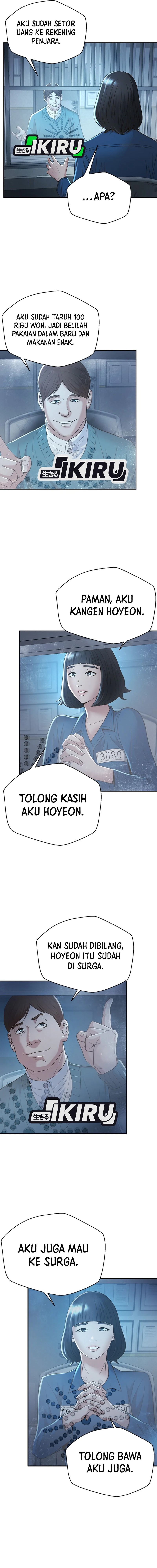 Judge Lee Han Young Chapter 113 Gambar 5
