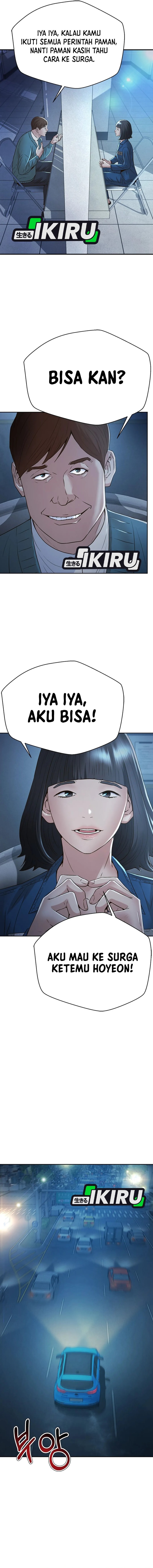 Judge Lee Han Young Chapter 113 Gambar 6