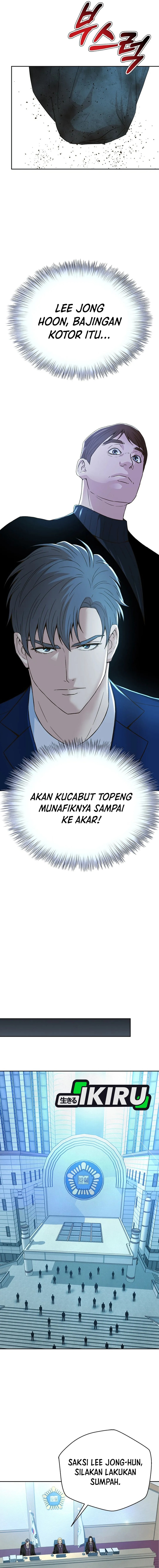 Judge Lee Han Young Chapter 113 Gambar 16