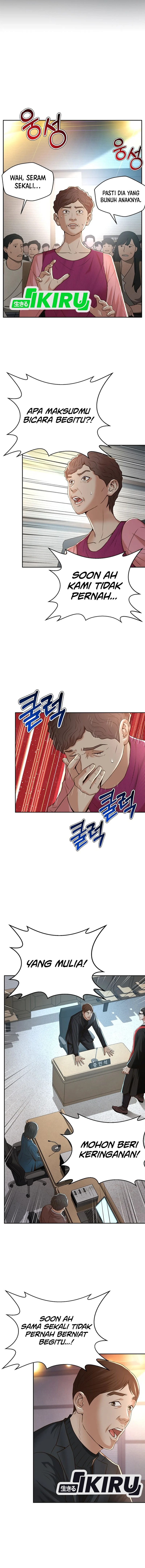 Judge Lee Han Young Chapter 114 Gambar 5