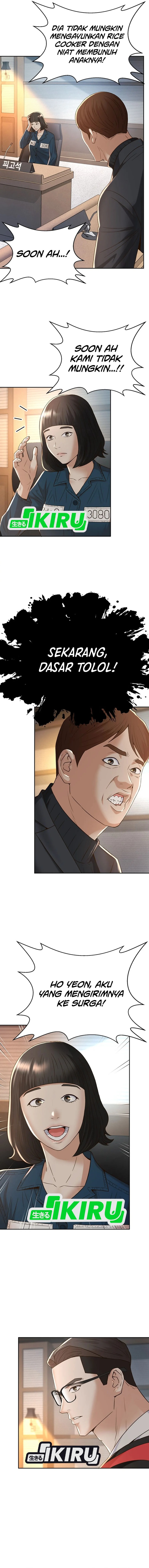 Judge Lee Han Young Chapter 114 Gambar 6