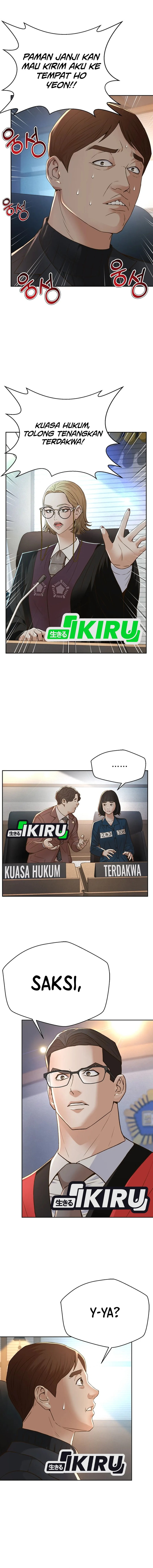 Judge Lee Han Young Chapter 114 Gambar 11