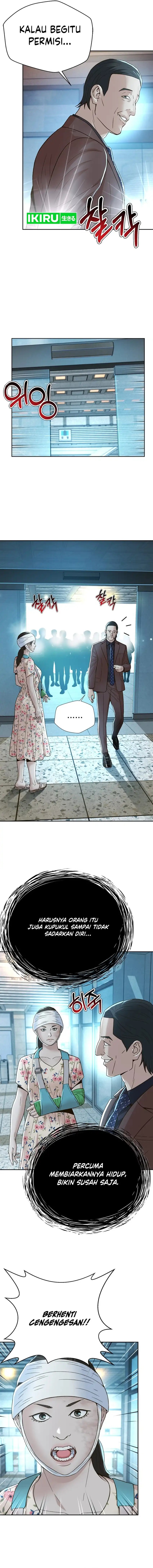 Judge Lee Han Young Chapter 118 Gambar 2