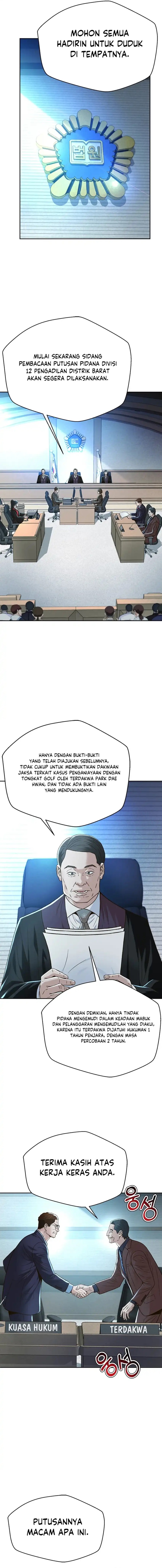 Judge Lee Han Young Chapter 118 Gambar 5