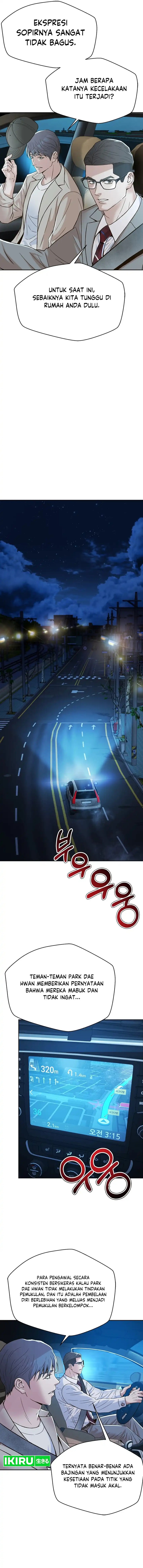 Judge Lee Han Young Chapter 118 Gambar 13