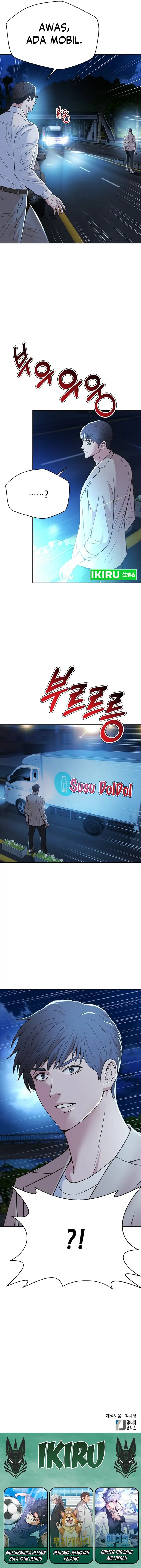 Judge Lee Han Young Chapter 118 Gambar 17