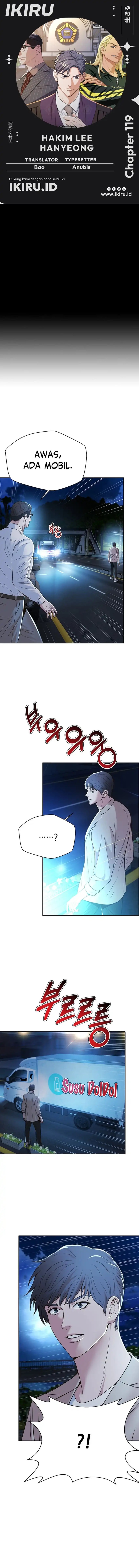 Judge Lee Han Young Chapter 119 Gambar 1