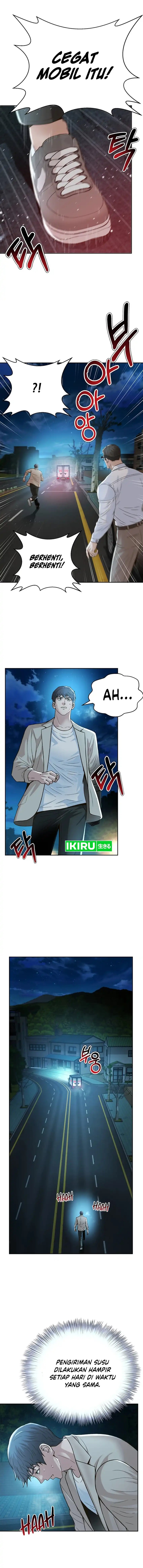 Judge Lee Han Young Chapter 119 Gambar 2