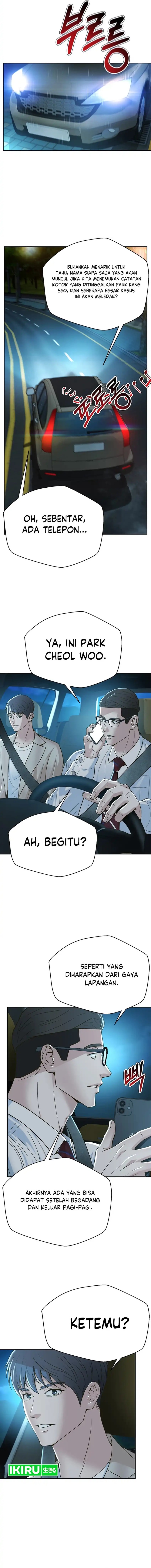 Judge Lee Han Young Chapter 119 Gambar 4