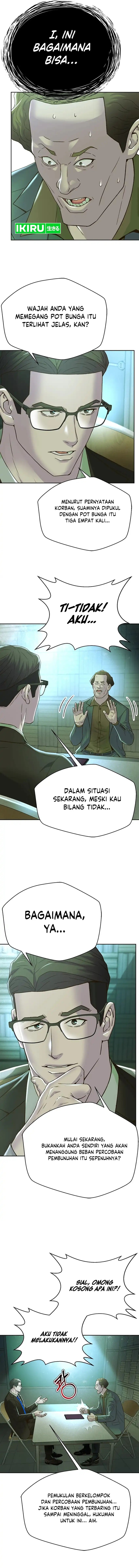Judge Lee Han Young Chapter 119 Gambar 12