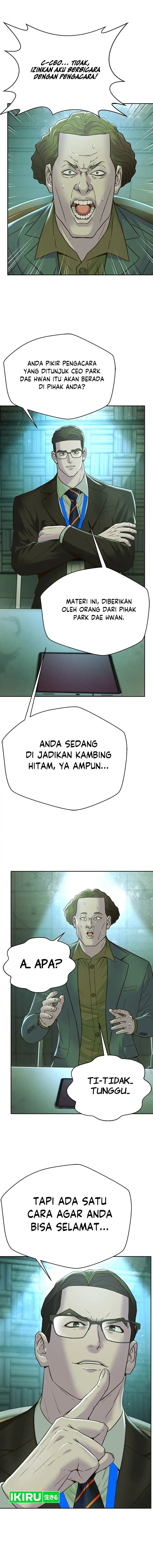 Judge Lee Han Young Chapter 119 Gambar 13