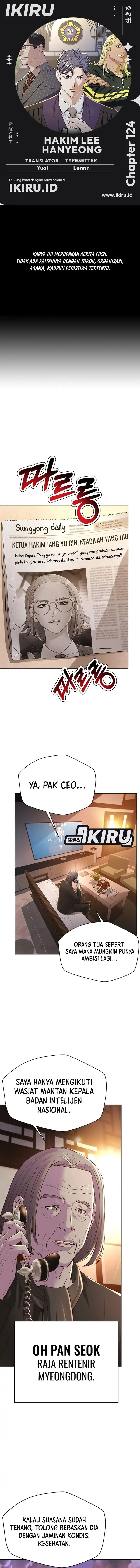 Judge Lee Han Young Chapter 124 Gambar 1