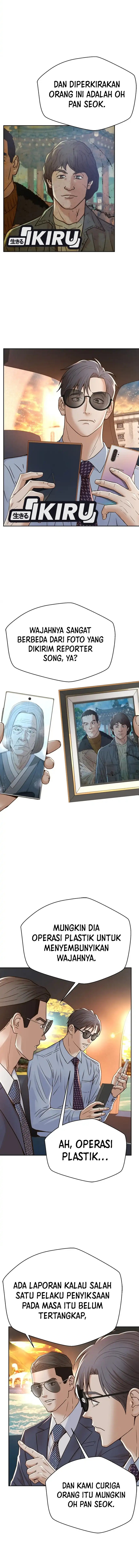 Judge Lee Han Young Chapter 124 Gambar 6