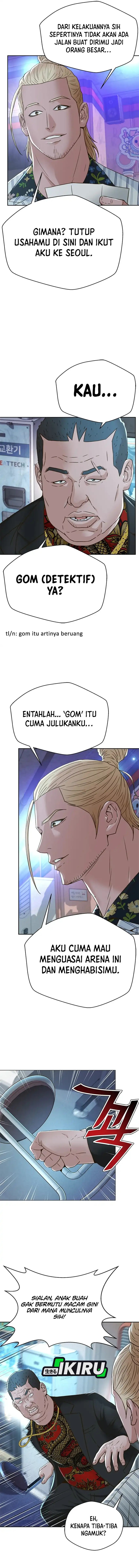 Judge Lee Han Young Chapter 124 Gambar 11