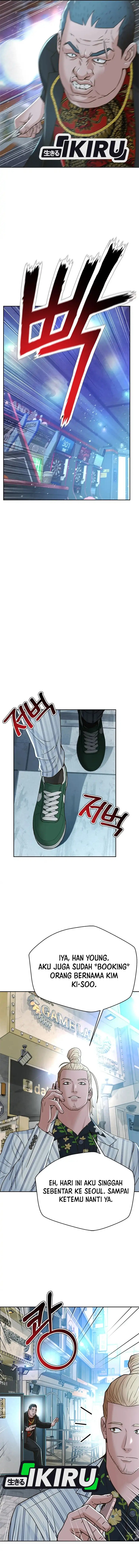 Judge Lee Han Young Chapter 124 Gambar 13