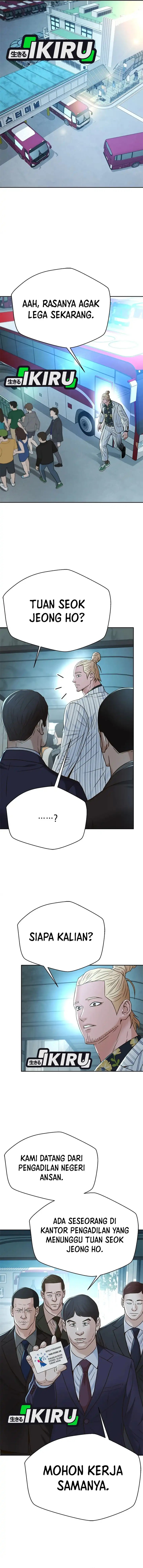 Judge Lee Han Young Chapter 124 Gambar 15