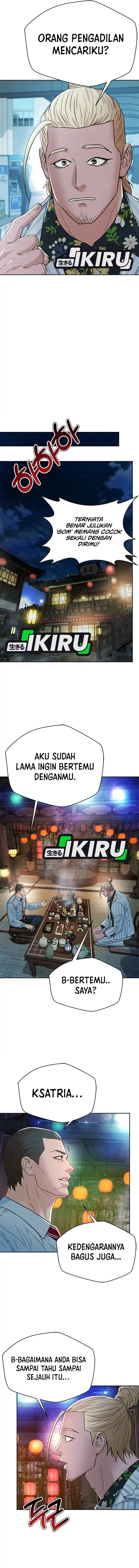 Judge Lee Han Young Chapter 124 Gambar 16