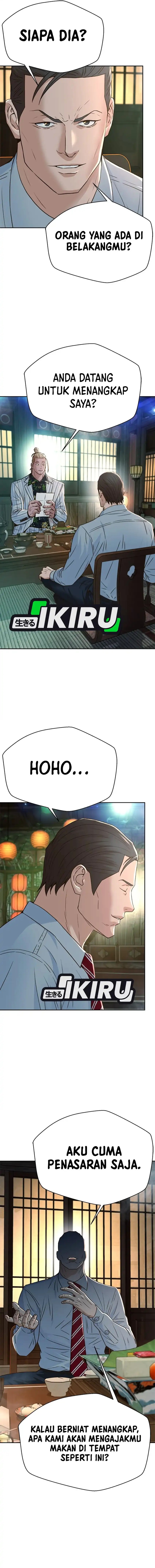 Judge Lee Han Young Chapter 124 Gambar 19