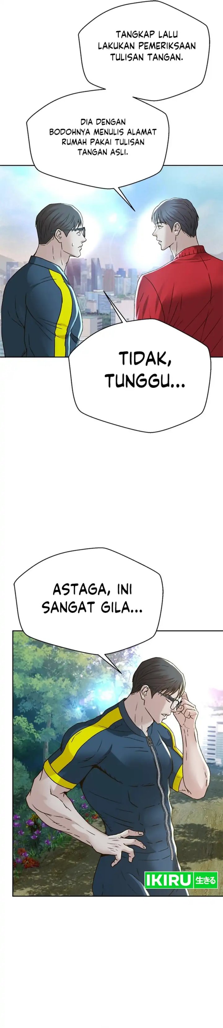 Judge Lee Han Young Chapter 127 Gambar 13