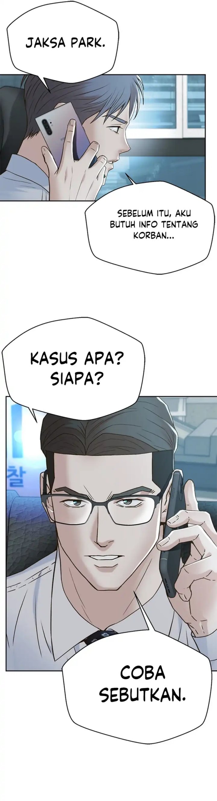 Judge Lee Han Young Chapter 127 Gambar 27