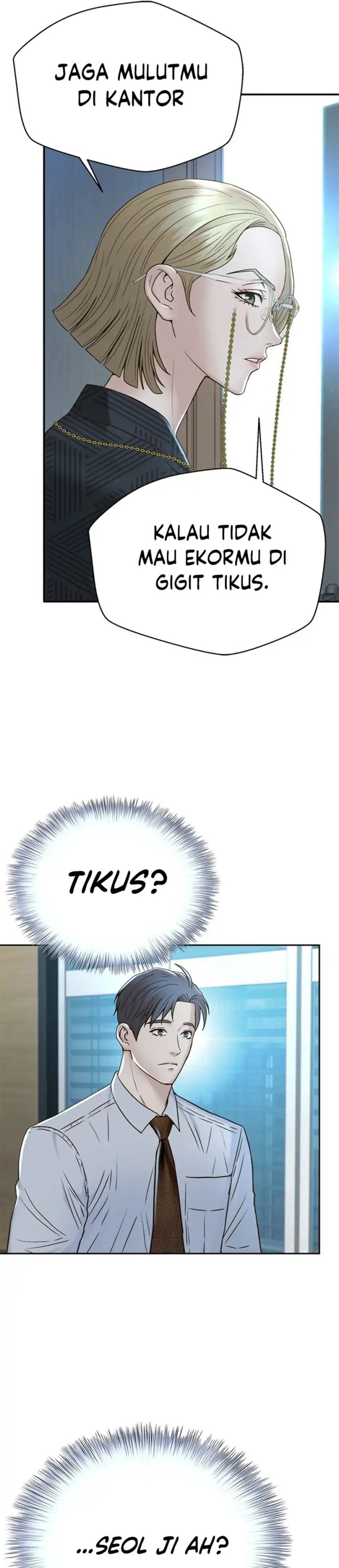 Judge Lee Han Young Chapter 127 Gambar 30