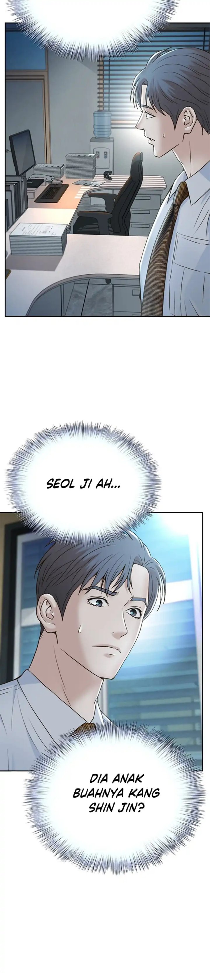 Judge Lee Han Young Chapter 127 Gambar 31