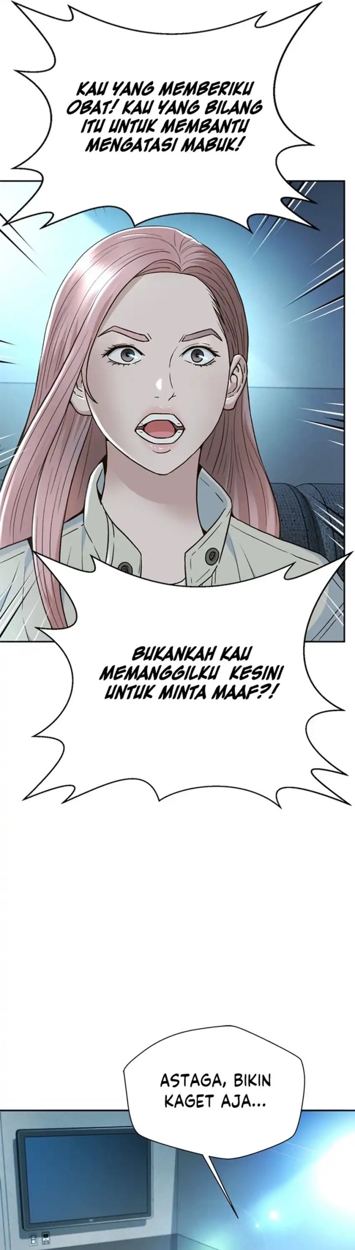 Judge Lee Han Young Chapter 127 Gambar 44