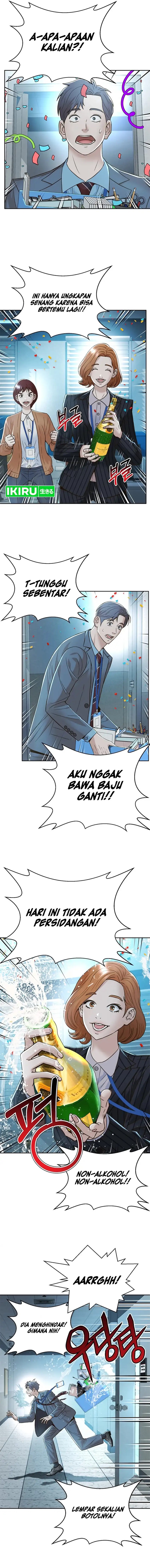 Judge Lee Han Young Chapter 136 Gambar 7