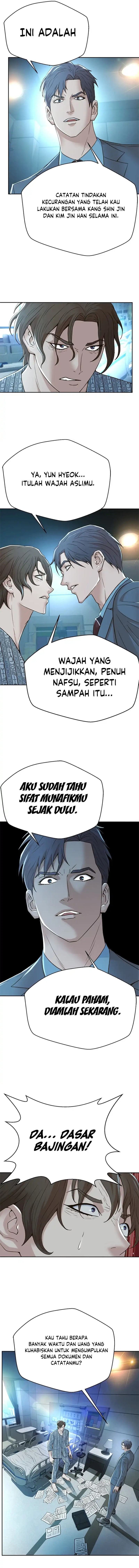 Judge Lee Han Young Chapter 137 Gambar 4