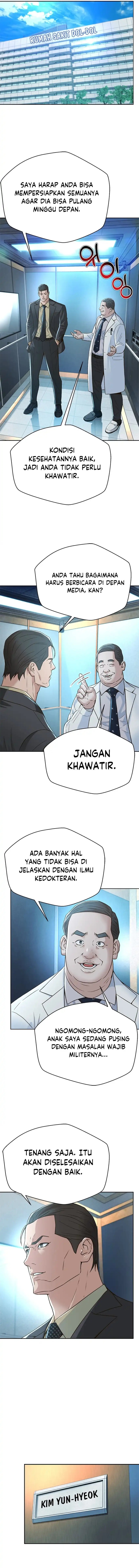 Judge Lee Han Young Chapter 137 Gambar 7