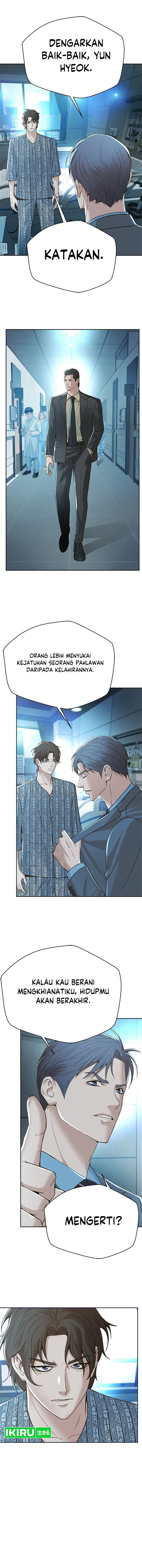 Judge Lee Han Young Chapter 137 Gambar 8