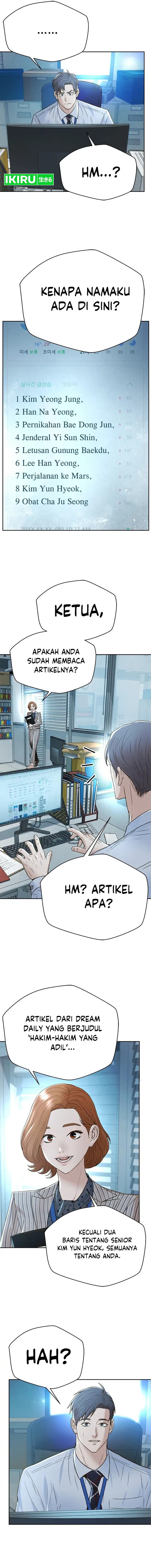 Judge Lee Han Young Chapter 137 Gambar 12
