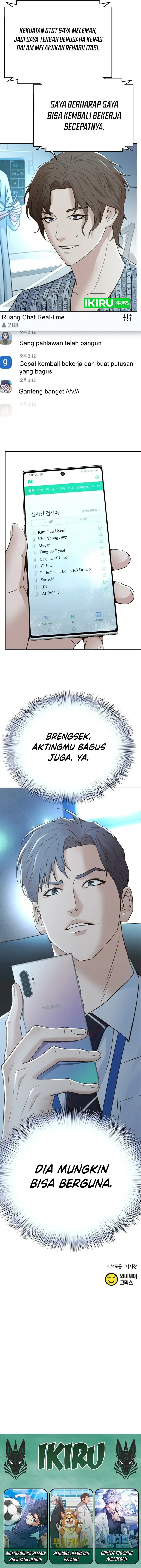 Judge Lee Han Young Chapter 137 Gambar 15