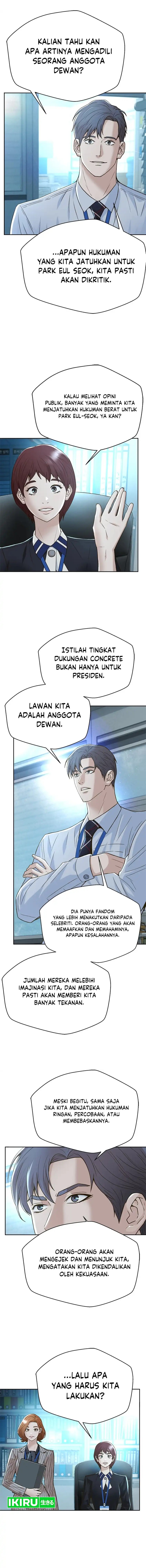 Judge Lee Han Young Chapter 138 Gambar 3