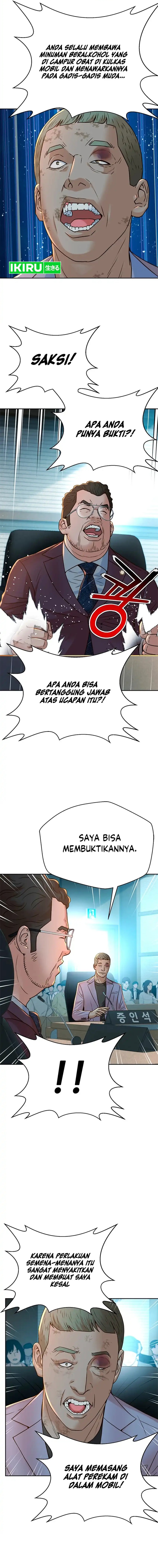 Judge Lee Han Young Chapter 140 Gambar 12