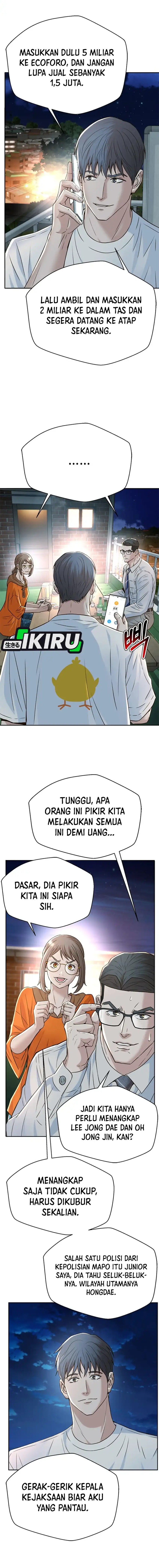 Judge Lee Han Young Chapter 142 Gambar 3