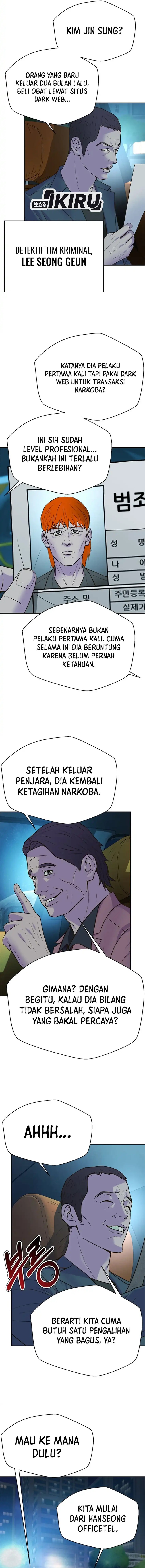 Judge Lee Han Young Chapter 142 Gambar 6