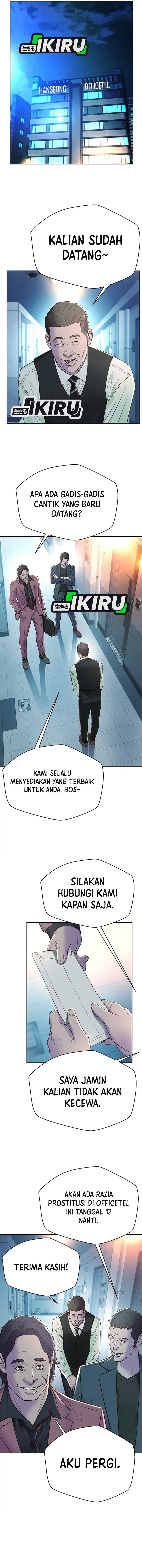 Judge Lee Han Young Chapter 142 Gambar 8