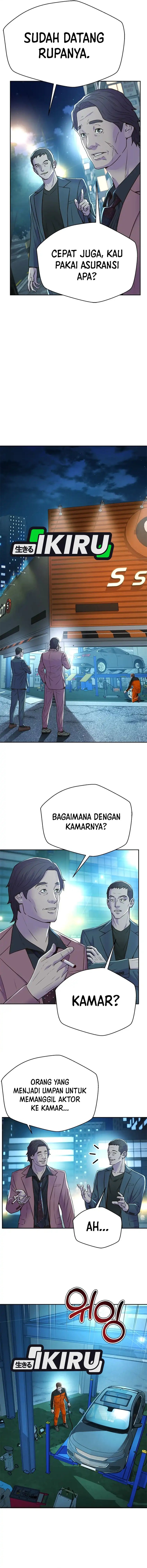 Judge Lee Han Young Chapter 142 Gambar 12