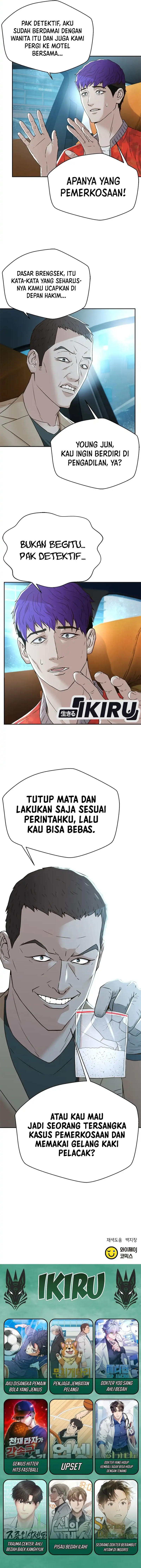 Judge Lee Han Young Chapter 142 Gambar 17