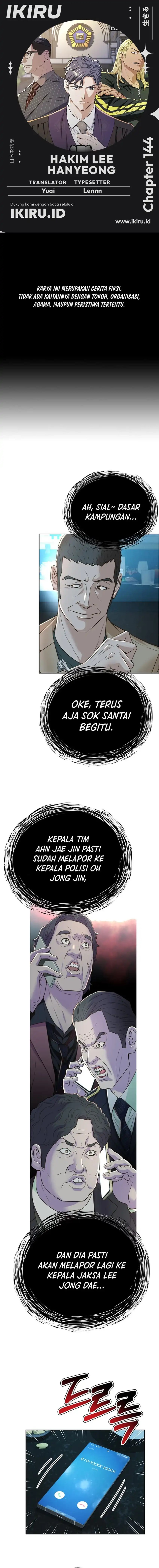 Judge Lee Han Young Chapter 144 Gambar 1