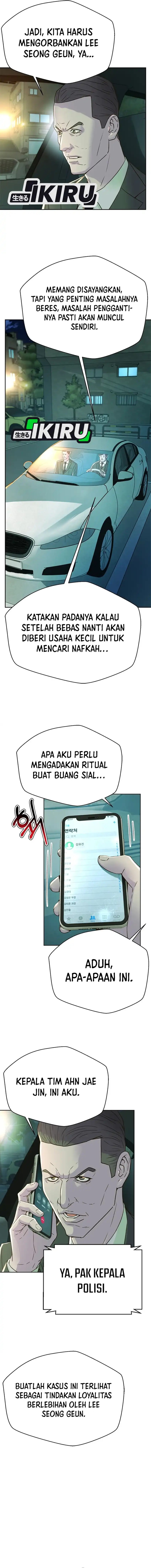 Judge Lee Han Young Chapter 144 Gambar 10