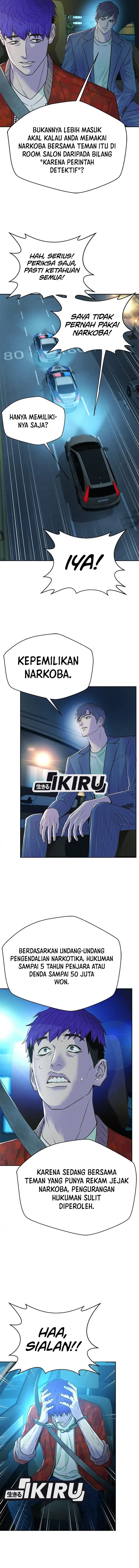 Judge Lee Han Young Chapter 144 Gambar 12