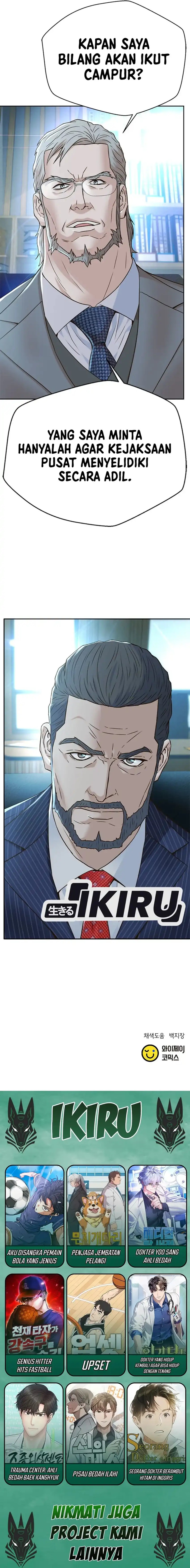 Judge Lee Han Young Chapter 144 Gambar 19