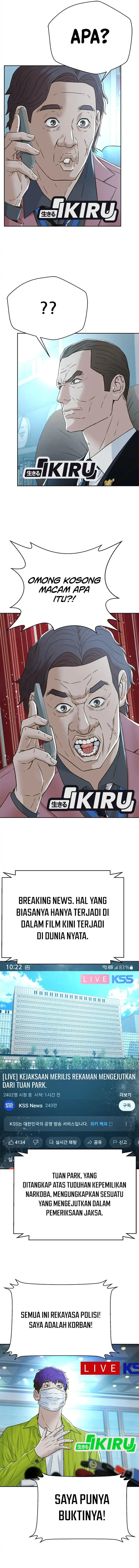 Judge Lee Han Young Chapter 145 Gambar 5