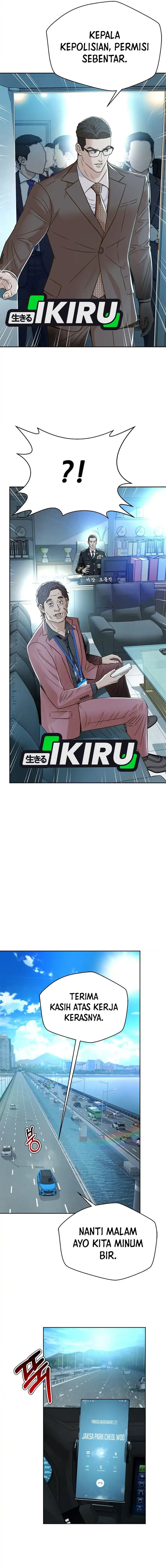 Judge Lee Han Young Chapter 145 Gambar 7